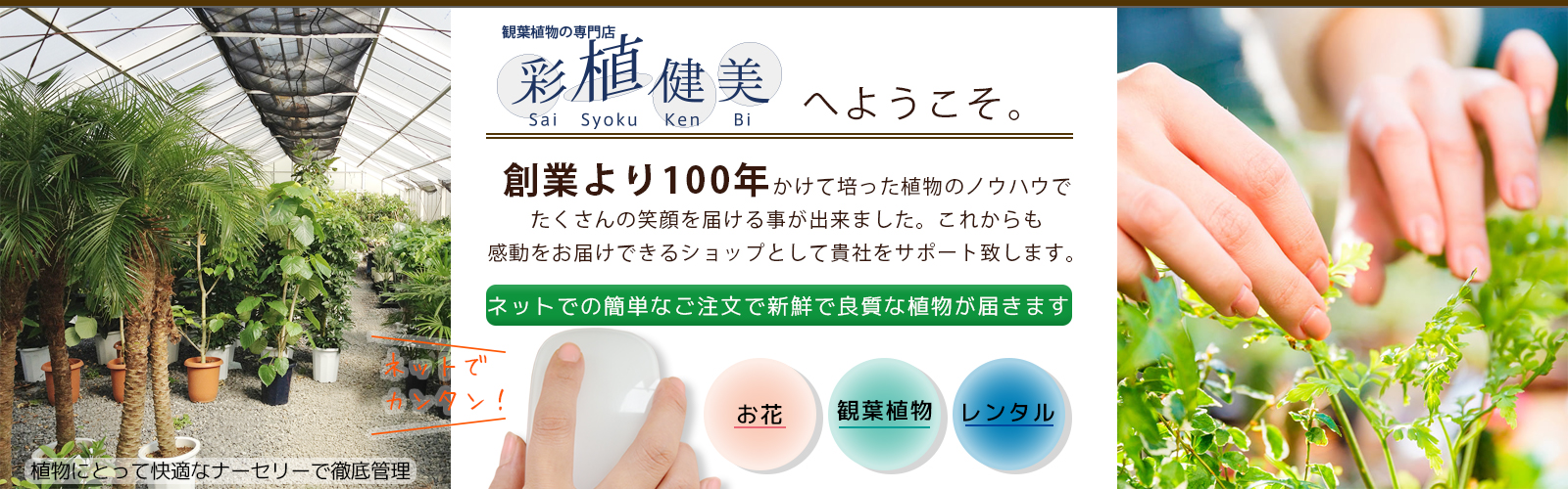 高い素材 Menil メニル アクセサリー Bergamo Beanie Black 50 Off