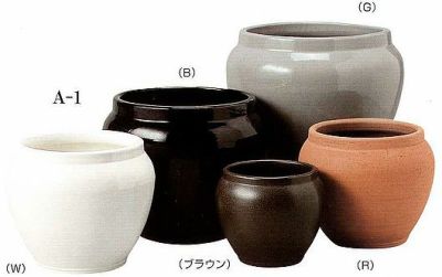 観葉植物用資材 通販 陶器　鉢カバー アレック A-1 10号鉢用 KB170001