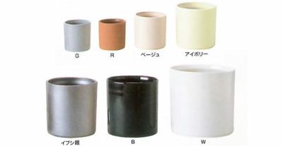 観葉植物用資材 通販 陶器　鉢カバー グランプリG-1 10号鉢用 KB190001