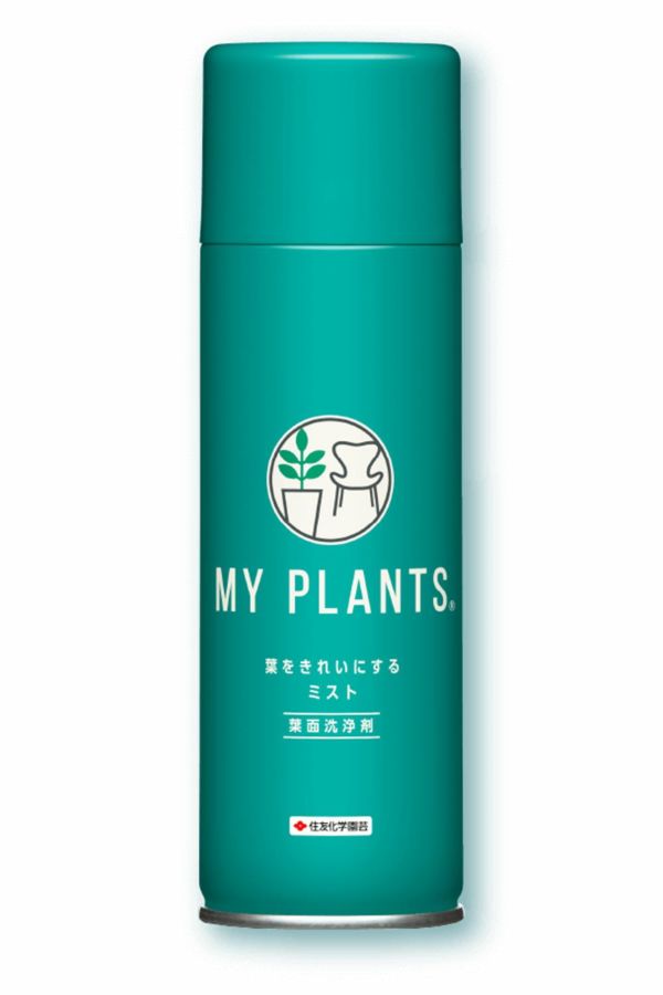 MY PLANTS 葉をきれいにするミスト 葉面洗浄剤 スプレー 220ml