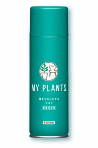 MY PLANTS 葉をきれいにするミスト 葉面洗浄剤 スプレー 220ml 住友化学園芸