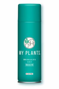 MY PLANTS 葉をきれいにするミスト 葉面洗浄剤 スプレー 220ml 住友化学園芸