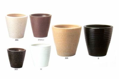 観葉植物用資材 通販 陶器　鉢カバー ネオモダンNE-4 8号鉢用 KB075002