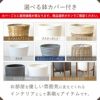 観葉植物 通販 パキラ 8号鉢 鉢カバー付 KM070005