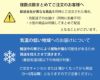 観葉植物 通販 アガベ 笹の雪 MN080004