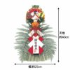 しめ縄 (中) 関東向け 関西向け しめなわ 【「門松」ご購入者様限定・割引販売】