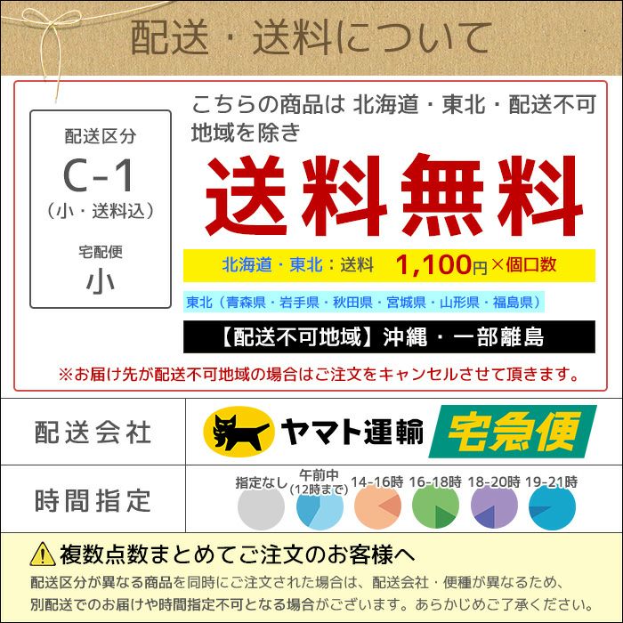 観葉植物 数量限定 フランスゴム ナチュラルバスケットカバー付
