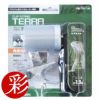  クリップスタンド テラ CLIP STAND TERRA カミハタ 観葉植物用育成ライト PLANTS NEXLIGHT PAR30 LED電球 E26口金用 100V 10.5W