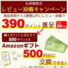 観葉植物 朴モノ フランスゴム シリンダー型 コンクリートポット インテリア おしゃれ お祝い 小さい 室内 オフィス ギフト プレゼント