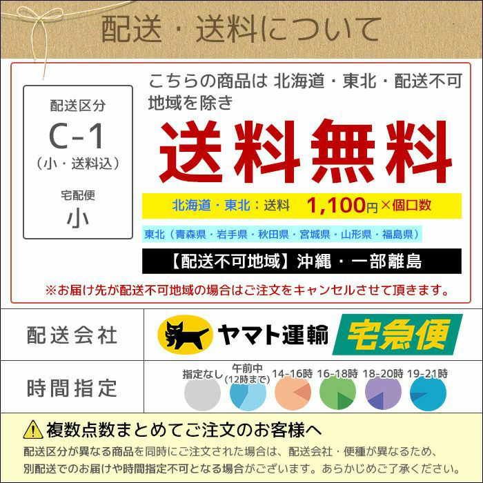 ルーケト鉢カバー 6号用