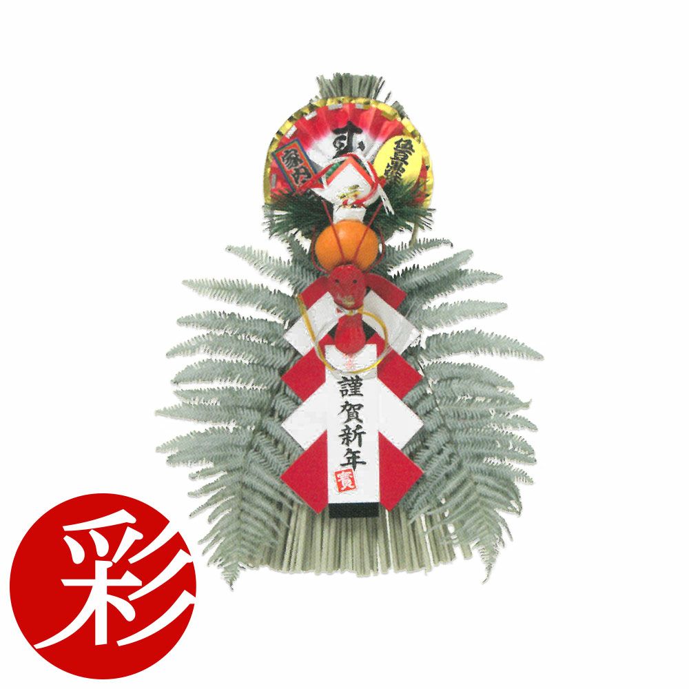 しめ縄（中）（関東向け） 【サイズ】幅25cm × 天地40cm